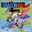 disque série Dragon Ball