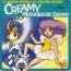 disque série Creamy merveilleuse Creamy